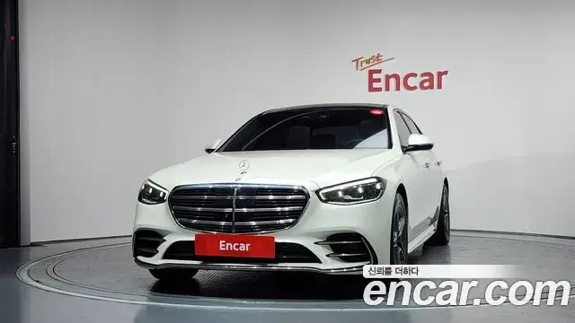 Mercedes-Benz S-Class 2023 — Şəkil 15/33