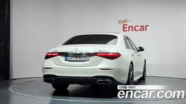 Mercedes-Benz S-Class 2023 — Şəkil 25/33