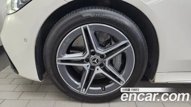 Mercedes-Benz S-Class 2023 — Şəkil 33/33