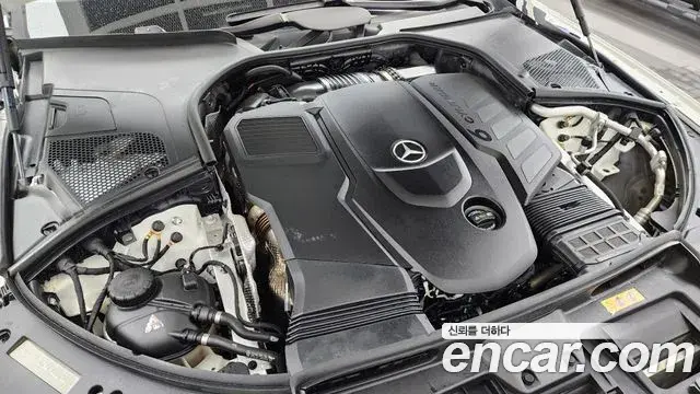 Mercedes-Benz S-Class 2023 — Şəkil 16/33