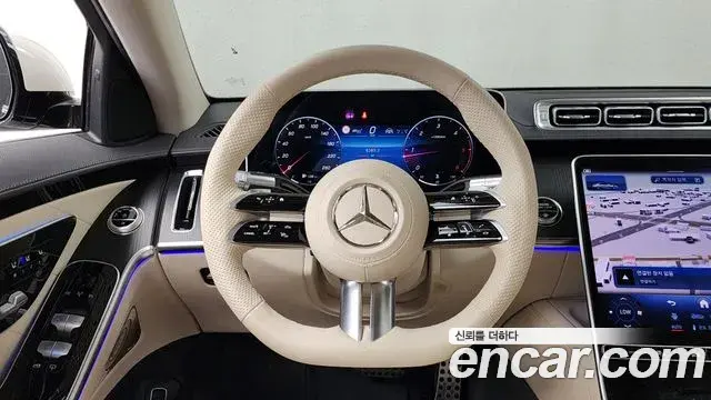 Mercedes-Benz S-Class 2023 — Şəkil 12/33