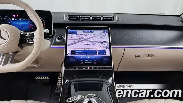Mercedes-Benz S-Class 2023 — Şəkil 31/33