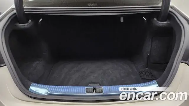 Mercedes-Benz S-Class 2023 — Şəkil 13/33