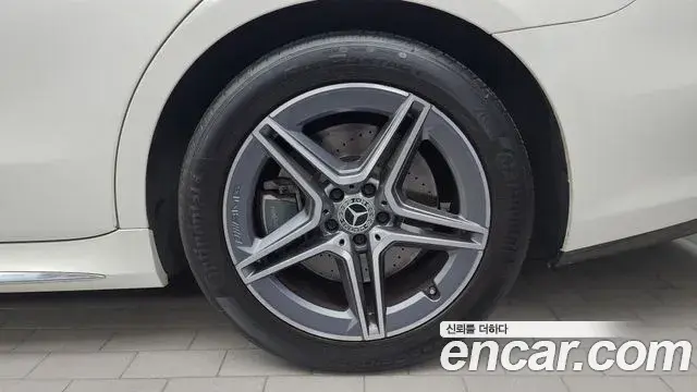 Mercedes-Benz S-Class 2023 — Şəkil 22/33