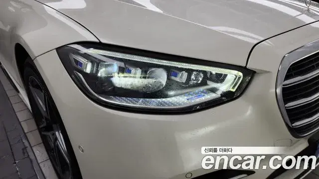 Mercedes-Benz S-Class 2023 — Şəkil 24/33