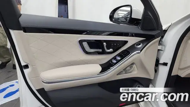 Mercedes-Benz S-Class 2023 — Şəkil 3/33