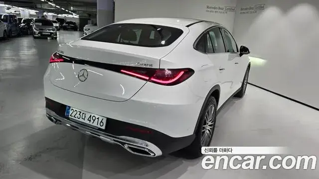 Mercedes-Benz GLC-Class 2025 — Şəkil 11/20