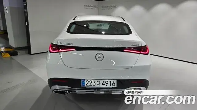 Mercedes-Benz GLC-Class 2025 — Şəkil 8/20