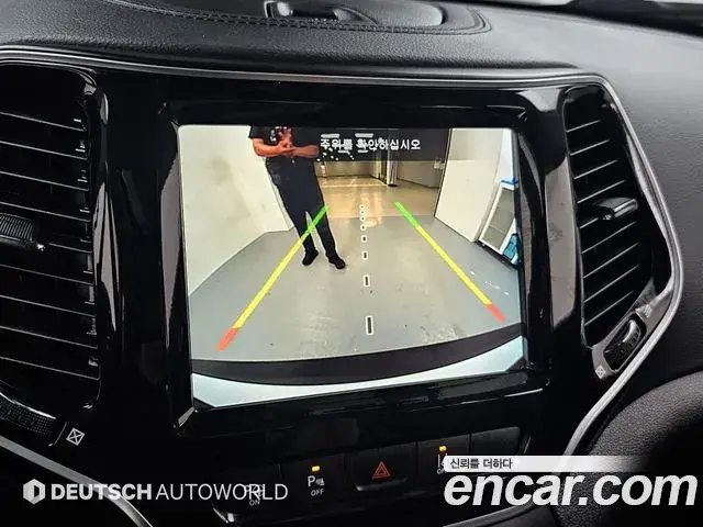 Jeep Cherokee 2021 — Photo 14/20