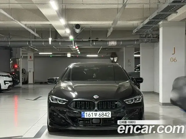 BMW 8 Series 2023 — Şəkil 2/10
