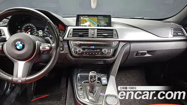 BMW 3 Series 2018 — Şəkil 5/20