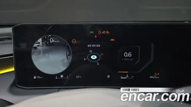 Kia K8 2025 — Photo 8/20