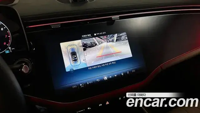Mercedes-Benz E-Class 2025 — Фото 15/20