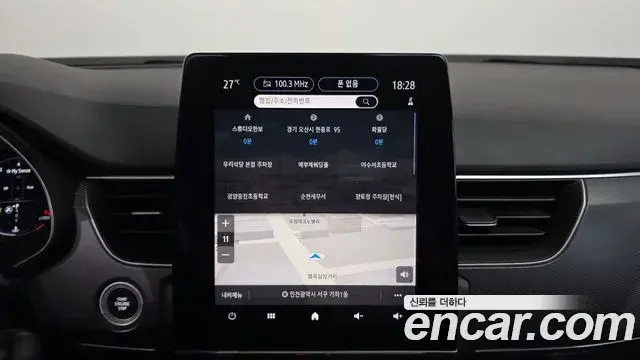 Renault Samsung XM3 2022 — Şəkil 13/32