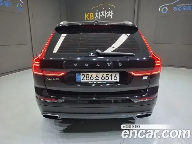 Volvo XC60 2021 — Şəkil 4/20