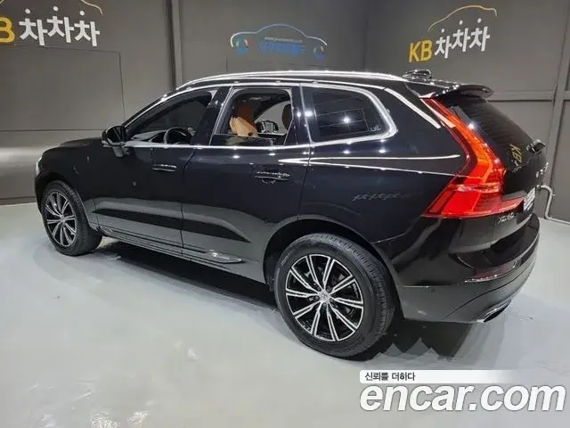 Volvo XC60 2021 — Şəkil 2/20