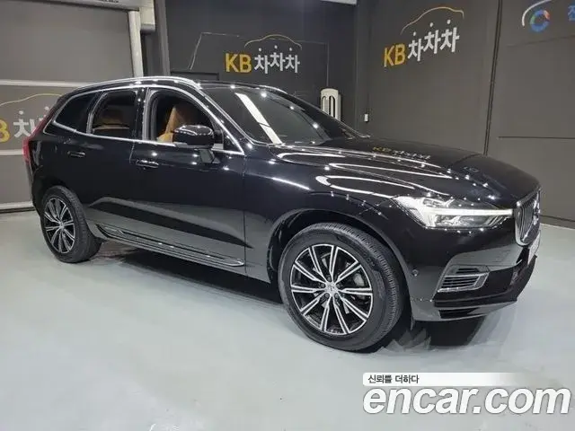 Volvo XC60 2021 — Şəkil 9/20