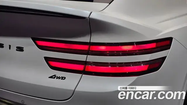 Genesis GV80 Coupe 2024 — ფოტო 6/30