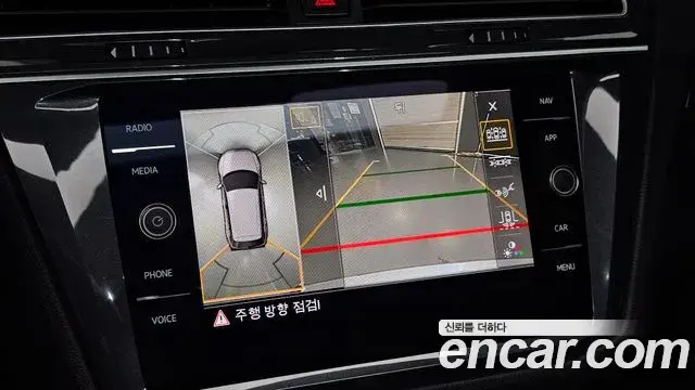 Volkswagen Tiguan 2020 — Photo 3/20