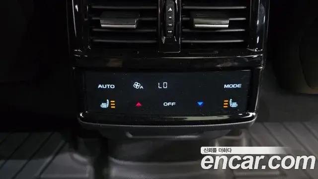 Renault Samsung Filante 2026 — Şəkil 25/33
