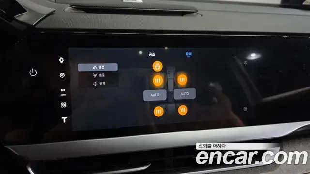Renault Samsung Filante 2026 — Şəkil 19/33