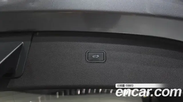Renault Samsung Filante 2026 — Şəkil 4/33