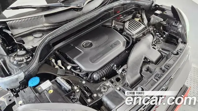 Mini Cooper S Countryman 2023 — Şəkil 5/20