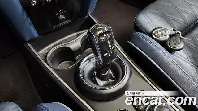 Mini Cooper S Countryman 2023 — Şəkil 18/20