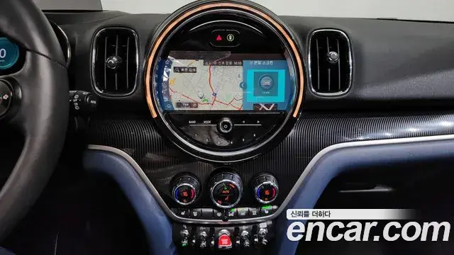 Mini Cooper S Countryman 2023 — Şəkil 1/20