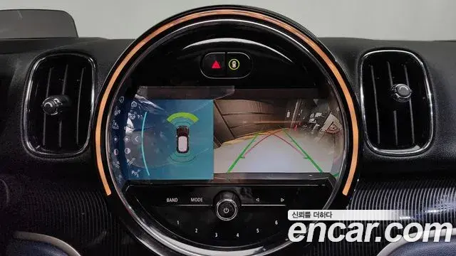 Mini Cooper S Countryman 2023 — Şəkil 20/20