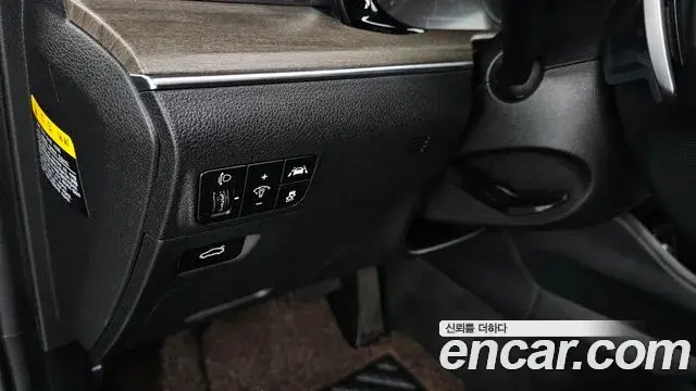 Kia K5 2020 — Photo 31/32