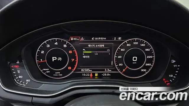 Audi A4 2019 — Şəkil 5/30