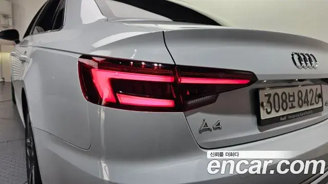 Audi A4 2019 — Şəkil 15/30