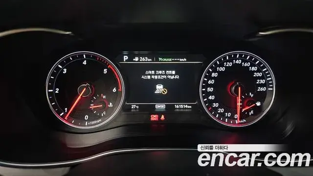 Genesis G70 2018 — Şəkil 13/35