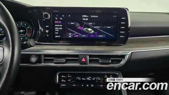 Kia K5 2021 — Şəkil 33/33