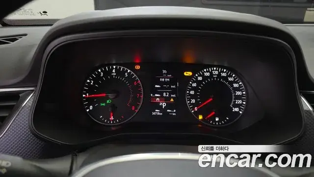 Renault Samsung XM3 2020 — Photo 3/30