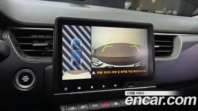 Renault Samsung XM3 2020 — Photo 17/30