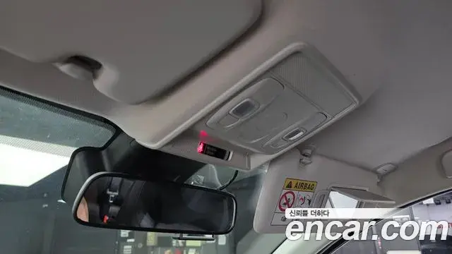 Renault Samsung XM3 2020 — Photo 16/30