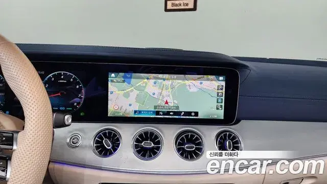 Mercedes-Benz E-Class 2023 — Фото 11/20