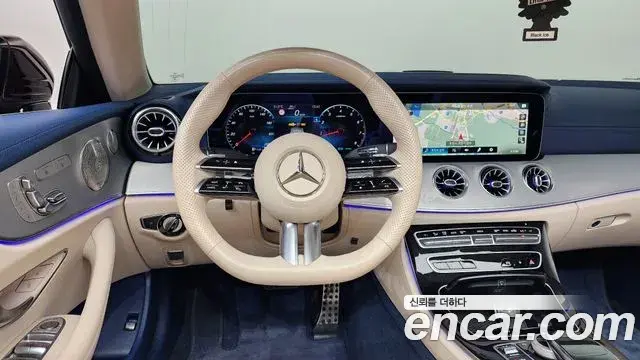 Mercedes-Benz E-Class 2023 — Фото 12/20