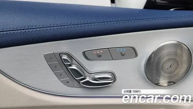 Mercedes-Benz E-Class 2023 — Фото 16/20