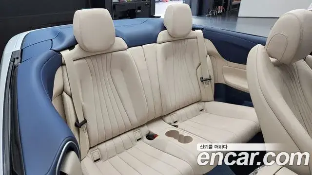Mercedes-Benz E-Class 2023 — ფოტო 5/33