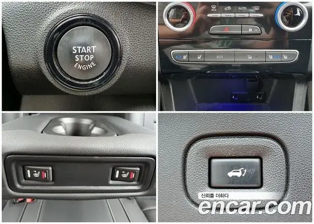Renault Samsung QM6 2021 — Photo 4/13
