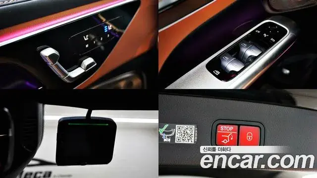 Mercedes-Benz GLC-Class 2025 — Photo 14/20
