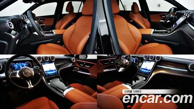 Mercedes-Benz GLC-Class 2025 — Photo 20/20