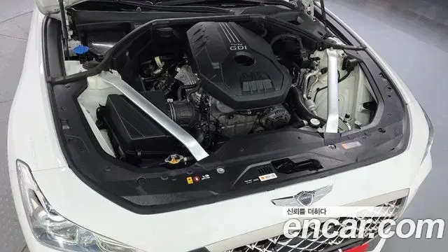 Genesis G70 2020 — Şəkil 14/20