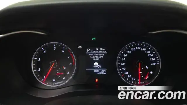 Genesis G70 2020 — Şəkil 11/20