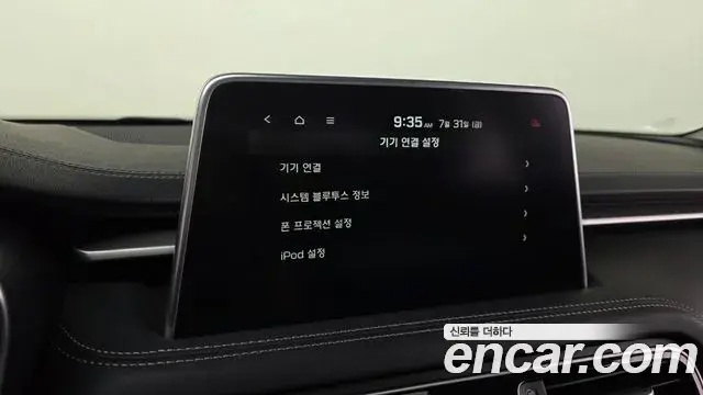 Genesis G70 2020 — Şəkil 1/20