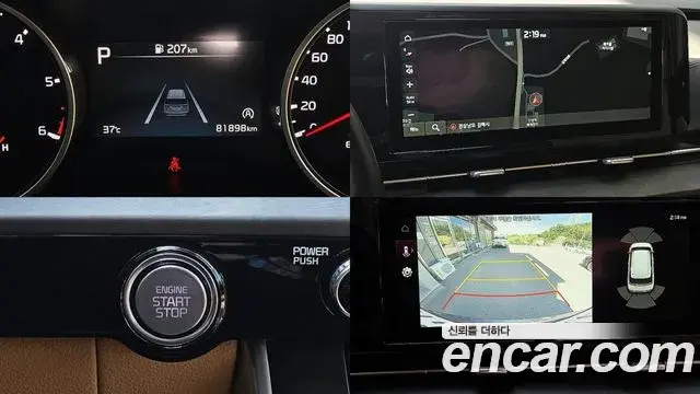Kia Carnival 2021 — Фото 11/18