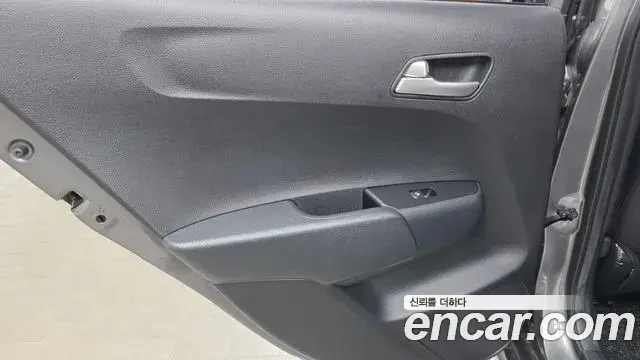 Kia Morning Urban 2022 — Şəkil 5/30